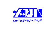 شرکت داروسازی امین-Amin Pharmaceutical Company