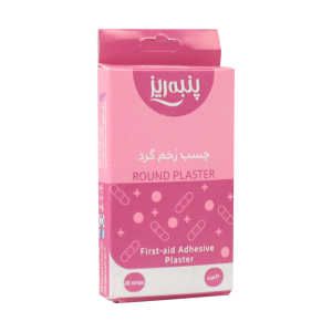 چسب زخم گرد پنبه ریز 20 عددی