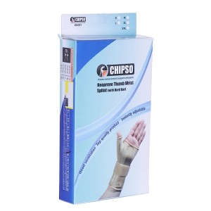 مچ شصت بند آتل دار سمت چپ چیپسو مدل WA061 سايز L