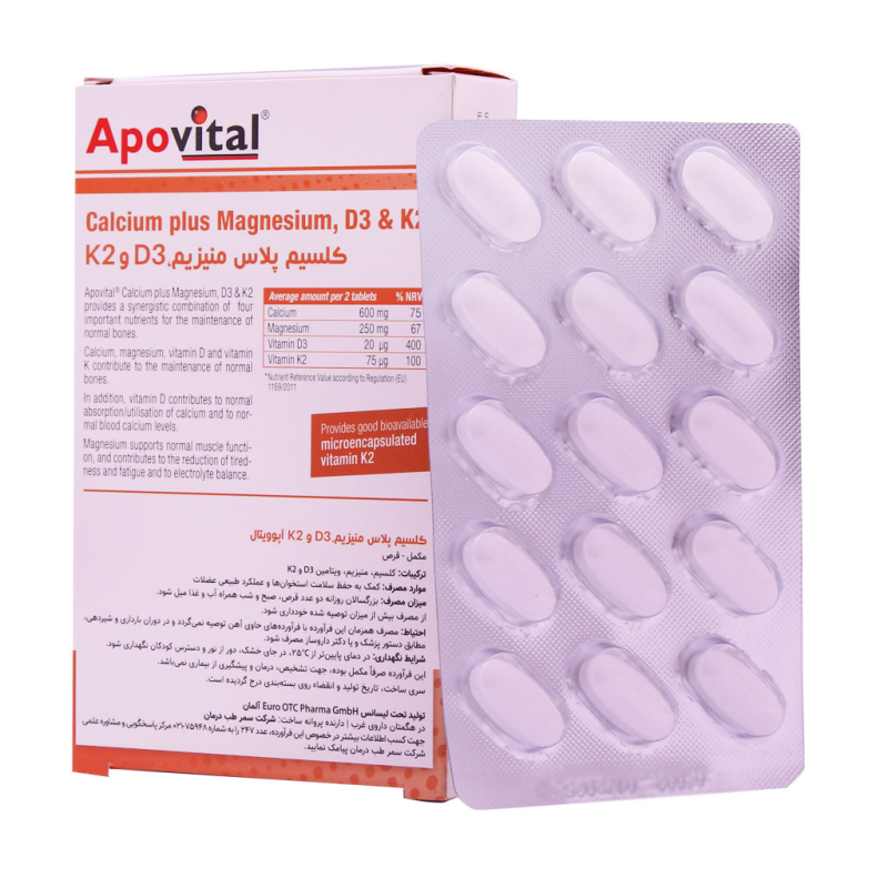 قرص کلسیم پلاس منیزیم ویتامین D3 و K2 آپوویتال 30 عددی