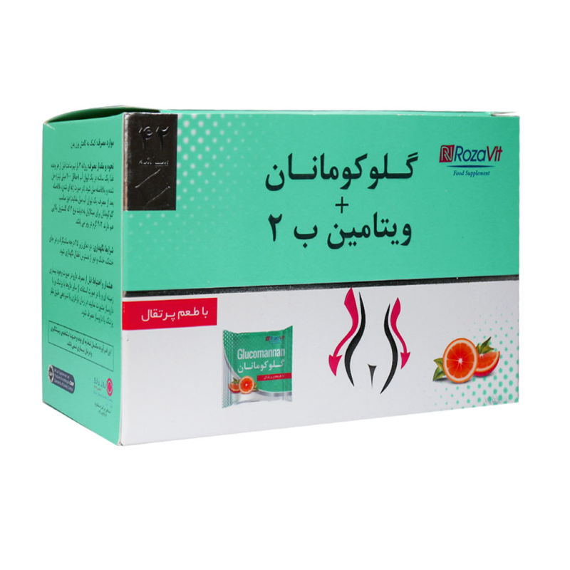 پودر گلوکومانان و ویتامین B2 رزاویت 42 ساشه