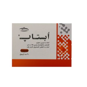 ابستاپ کارن کپسول 30 عدد