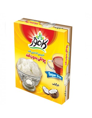 شکر قهوه ای فراکام 500 گرمی