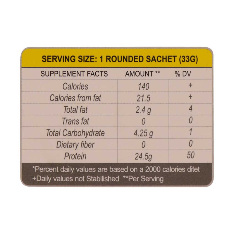 پروتئین وی33 گرم  اولتراپاور پگاه  طعم  وانیلی  ساشه12عدد