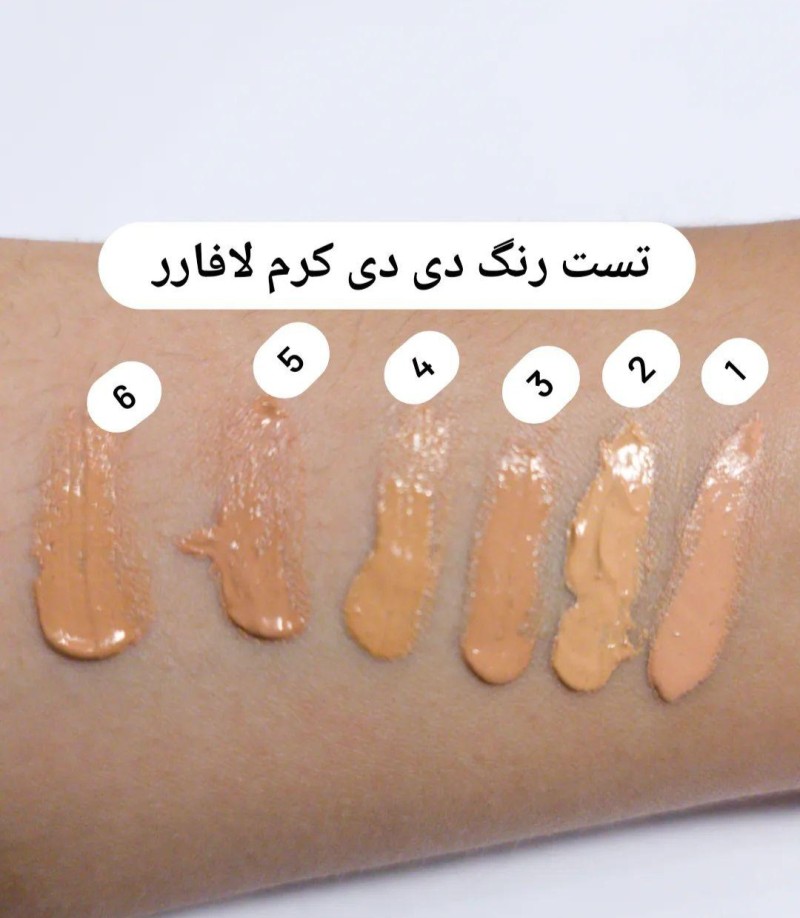 دی دی کرم لافارر رنگ 02 بژ روشن  مناسب انواع پوست 33 میلی لیتر