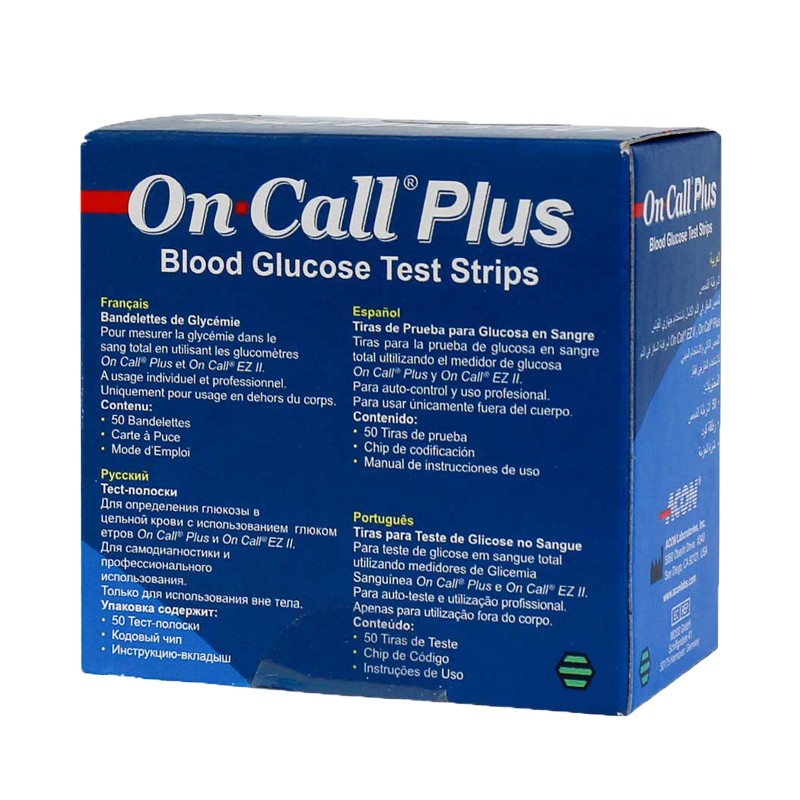نوار تست قند خون آن کال پلاس 50عددی