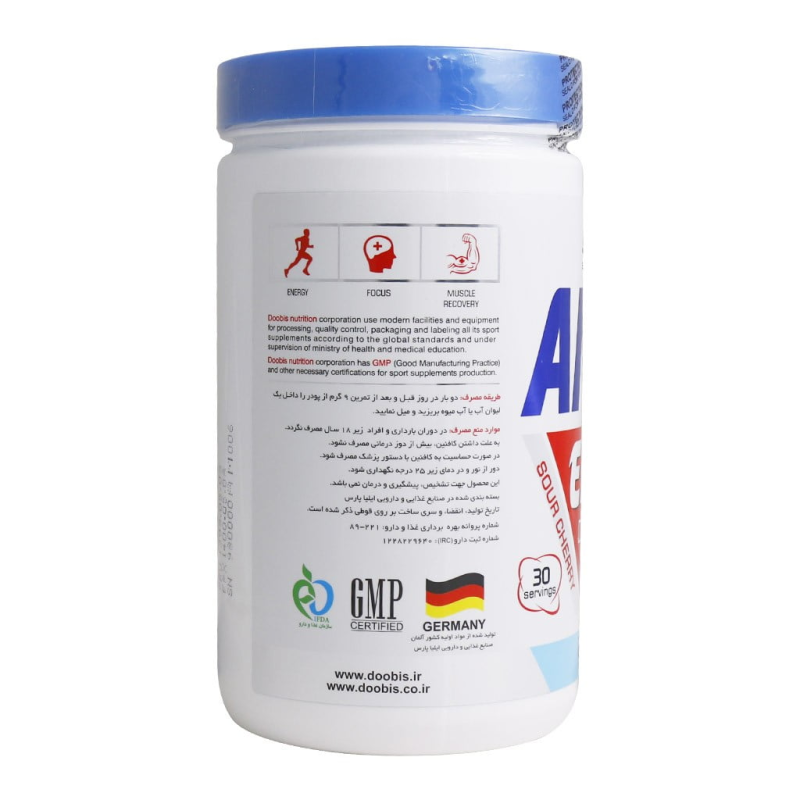 پودر آمینو انرژی دوبیس طعم توتی فروتی 270 گرمی