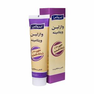 کرم مغذی بدن سینره  250 میلی لیتری