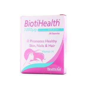 کپسول بیوتی هلث 4500 میکرو گرم هلث اید 30 عددی