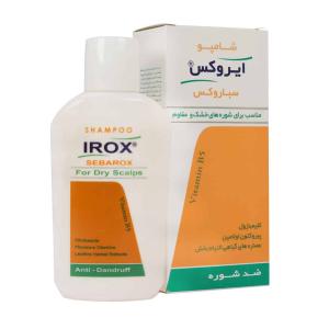 شامپو ضد شوره خشک سباروکس ایروکس 200 میلی لیتری