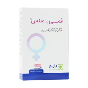 قرص فمی سنس باريج اسانس  30 عددي