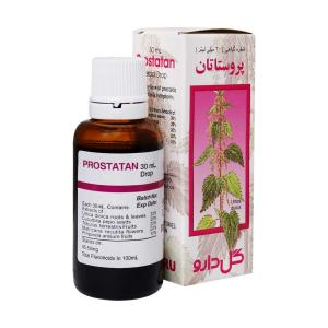 قرص گیاهی پروستادین دینه 50 عددی