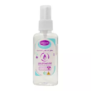 اسپری ضد عفونی کننده دست کماکل 60 میلی لیتر