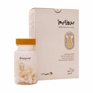 کرم ترمیم کننده پوست سوکرانیکا لافارر