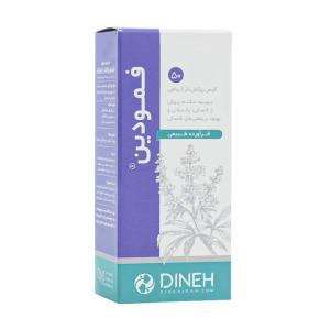 قرص فمودین دینه 50 عددی