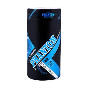 کپسول اچ ام بی ویثرعرشیا مکمل 1000 میلی گرمی 120 عددی