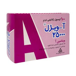 کپسول ویتامین آ یوروویتال 60 عددی
