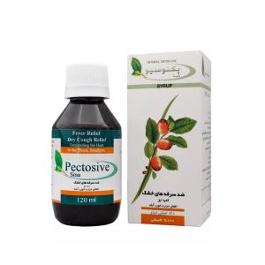 اسپری دهانی کلداماریس تروت سیگما فارم 20 میلی لیتر