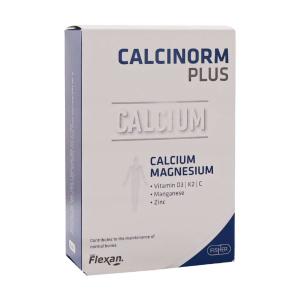 سافت ژل زینک پلاس ویتامین D 1000 آنتی ایجینگ 30 عددی