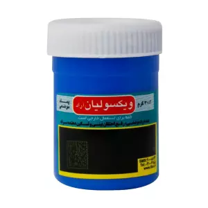 پماد موضعی ویکسولیان آراد لیان دارو 30 گرمی