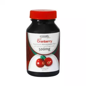 کپسول کرن بری 500 میلی گرم هربالیو 60 عددی