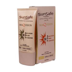 کرم ضدآفتاب SPF63 رنگي دکتر ژيلا