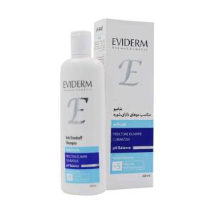 شامپو ضد شوره درمالیفت مناسب موها و شوره چرب 200 میلی لیتر