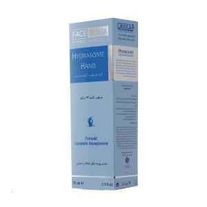 کرم دست و صورت درماکلين حاوي کوکوباتر و آرگان 75 ميلی لیتر