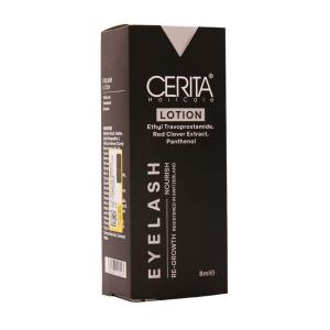 محلول تقويت کننده مژه سريتا حجم 8 ميلی لیتر