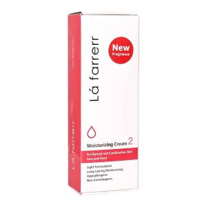 کرم دست و صورت روغن بادام شون ۷۵ میلی لیتر