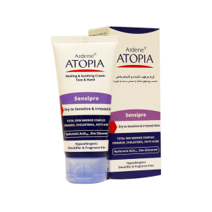 کرم دست و صورت درماکلين حاوي کوکوباتر و آرگان 75 ميلی لیتر