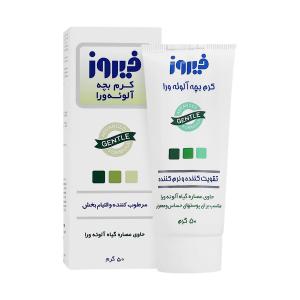 وازلین ویتامینه بچه حاوی زینک اکساید ژومیو 125 میلی