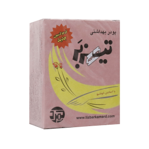 کرم موبر سروینا مخصوص پوست های حساس 100 میلی لیتر