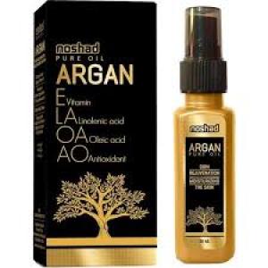 کرم ویتامین C روشن کننده و مرطوب کننده مدیلن 30 میلی لیتر