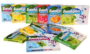 آبنبات سرد مکیدنی  بدون شکر نات سورطعم قهوه 12 عددی