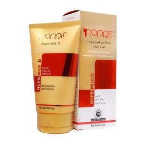 ماسک محافظت کننده مو آدرا مناسب موهای رنگ شده ۱۵۰ میلی لیتر