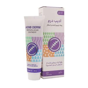 پماد ترمیم کننده و اسکار ادیب درم