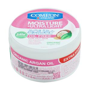 کرم مرطوب کننده و نرم کننده حاوی کیوتن 200 میلی لیتر