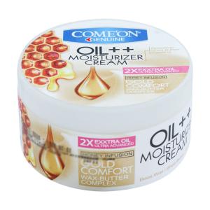 وازلین بهداشتی معطر جی حاوی ویتامین E حجم 120 میلی لیتر