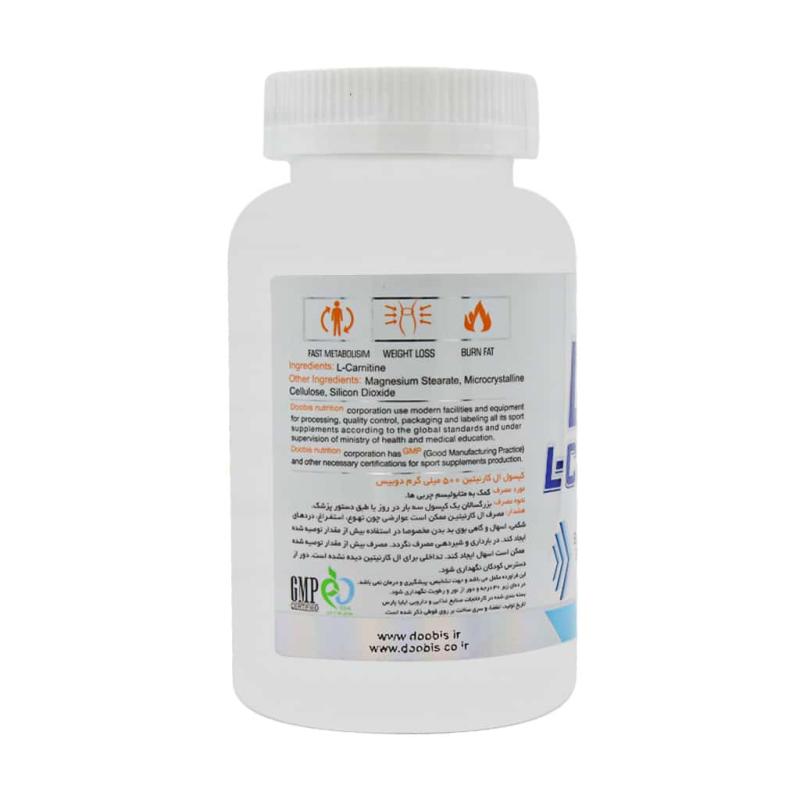 کپسول ال کارنیتین 500 میلی گرم دوبیس 100 عددی