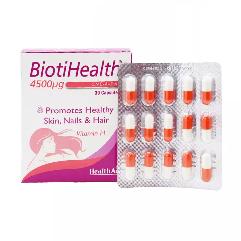 کپسول بیوتی هلث 4500 میکرو گرم هلث اید 30 عددی