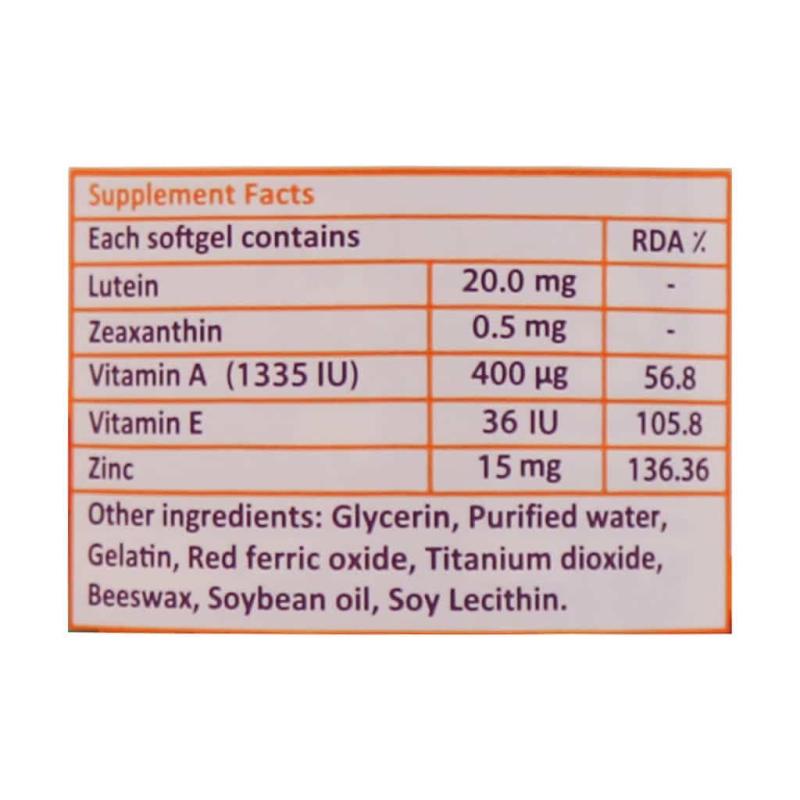 سافت ژل بهبود بینایی ویمکسیر 30 عددی