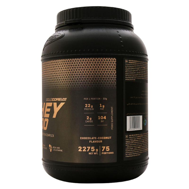 پودر پروتئین وی 100 گلد کر لاین ترک نوتریشن طعم شکلات نارگیل 2275 گرمی