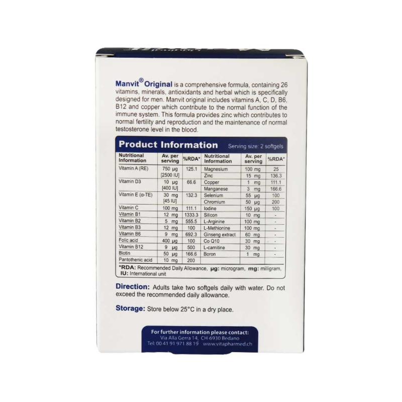 سافت ژل من ویت اورجینال ویواتیون مناسب آقایان 30 عددی