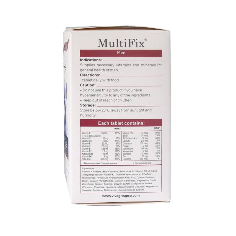 قرص روکشدار مولتی فیکس آقایان ویتاویوا 60 عددی