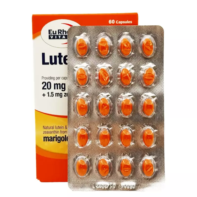 کپسول لوتئین 20 میلی گرم  یوروویتال 60 عددی