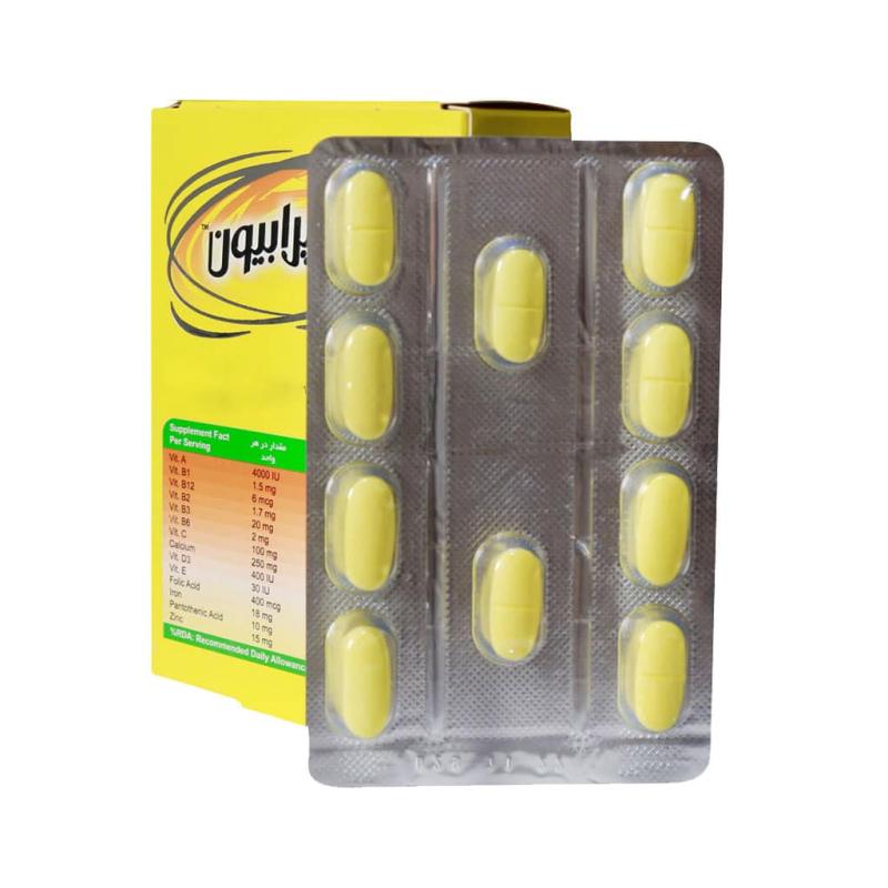 قرص روکش دار مولتی دیلی سوپرابیون اکسون فارمد ایرانیان ۳۰ عددی