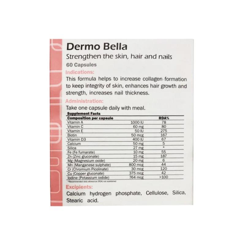 کپسول درموبلا  گلدن لایف 30 عددی