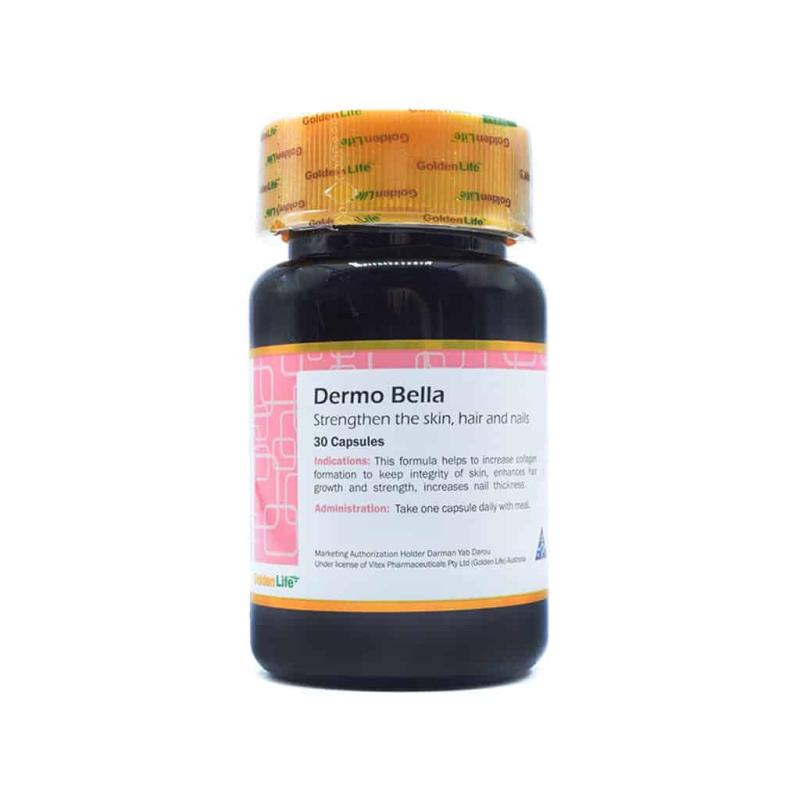 کپسول درموبلا  گلدن لایف 30 عددی