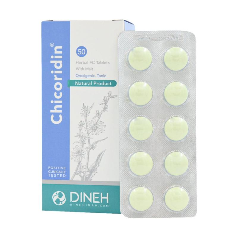 قرص شیکوریدین دینه 50 عددی